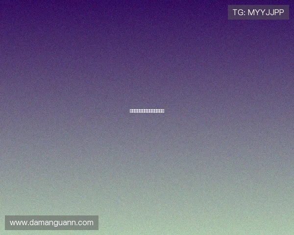 别出心裁的趣味开奖形式大揭秘 别出心裁的趣味开奖形式大揭秘