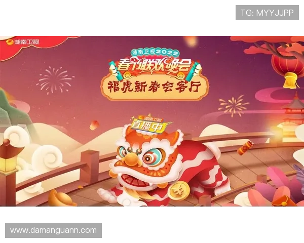 YY湖南卫视直播频道高清在线观看入口 YY湖南卫视直播频道高清在线观看入口