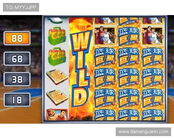 探索篮冠娱乐平台：篮球爱好者的最佳在线聚集地