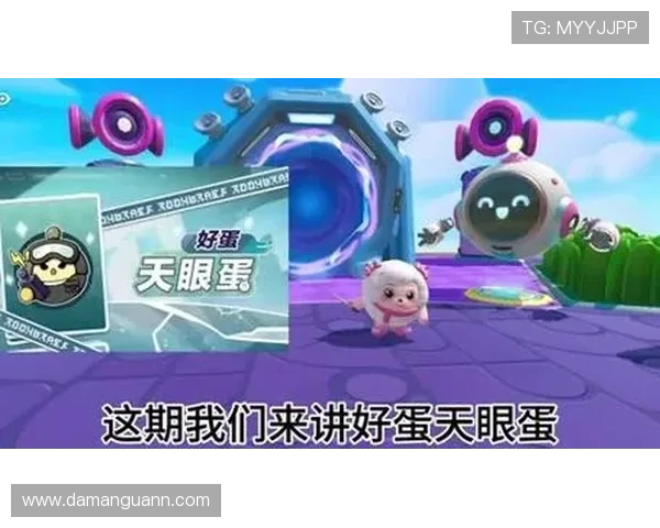 探索大家乐娱乐app：畅享多样化的游戏体验与乐趣